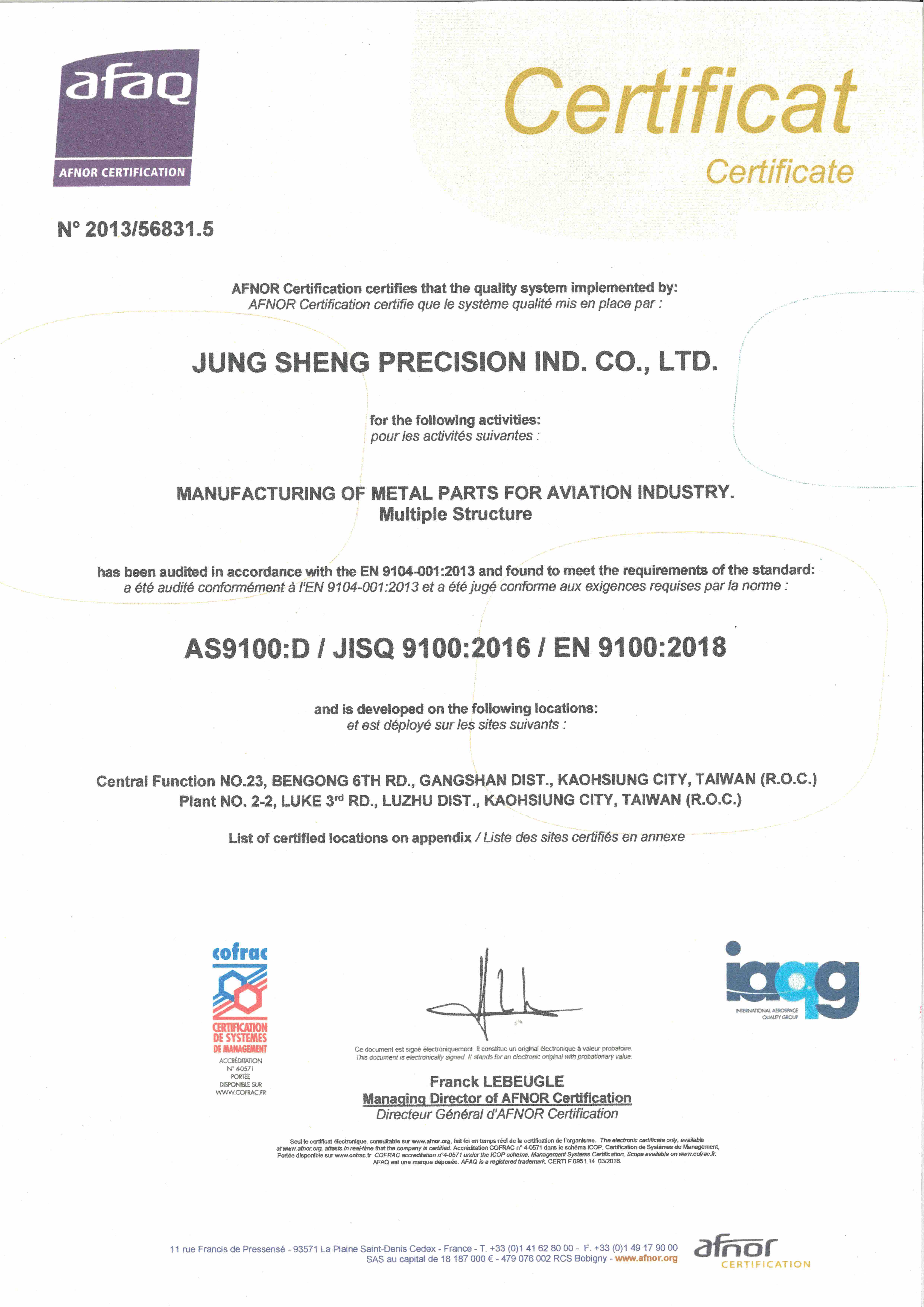 as9100-d-aviation-industry-quality-certification-jung-sheng-precision